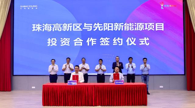 寧德時(shí)代子公司先陽新能源，跑出新能源賽道加速度