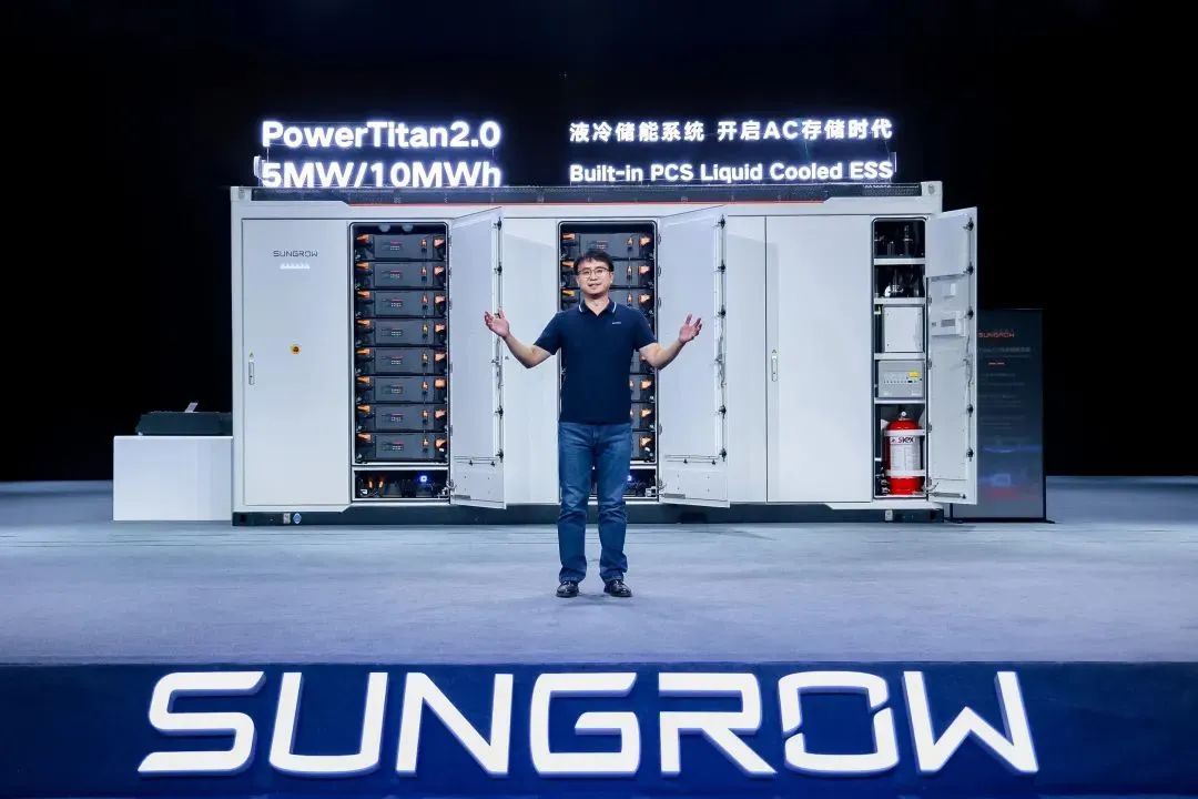 全球首款10MWh“交直流一體”儲(chǔ)能系統(tǒng)發(fā)布，陽(yáng)光電源引領(lǐng)儲(chǔ)能“大時(shí)代”