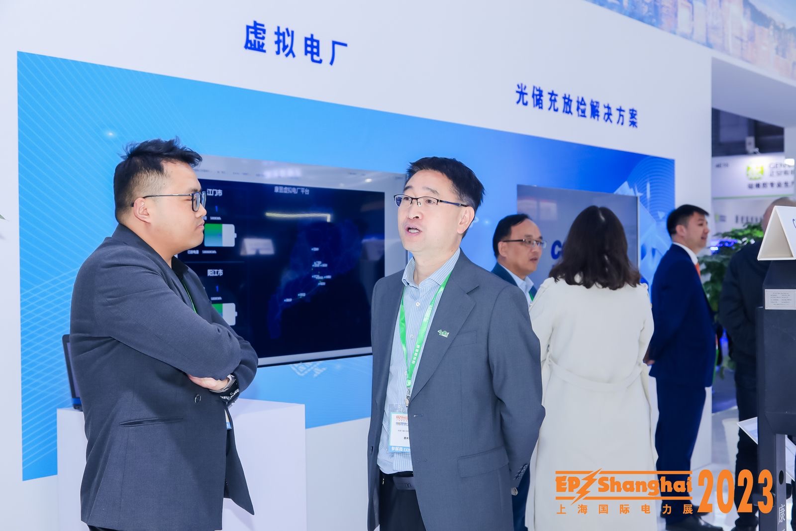 引領(lǐng)零碳未來(lái)，康晉電氣2023EP電力展彰顯“綠”實(shí)力!