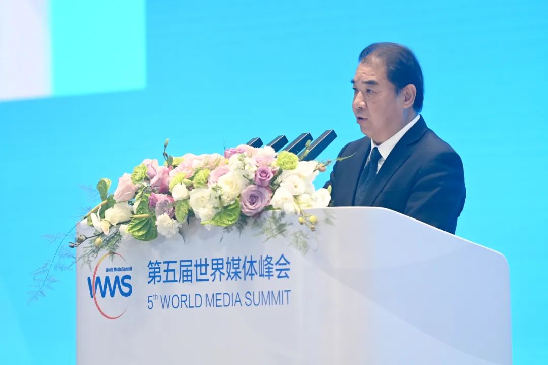 南方電網(wǎng)公司董事長(zhǎng)、黨組書記孟振平在第五屆世界媒體峰會(huì)上作主旨發(fā)言