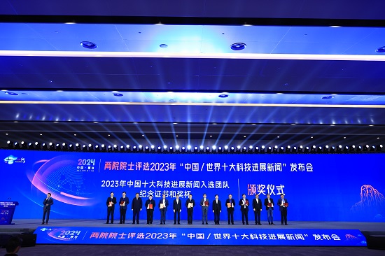 華能石島灣高溫氣冷堆示范工程 榜首！