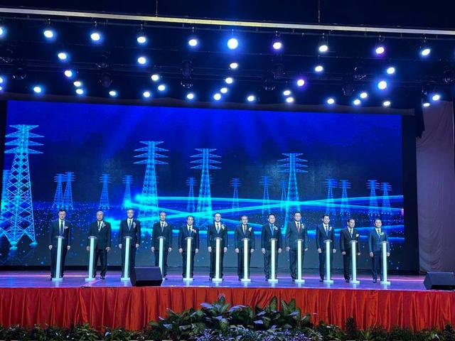 中老合資，老撾國家輸電網(wǎng)公司正式啟動(dòng)運(yùn)營