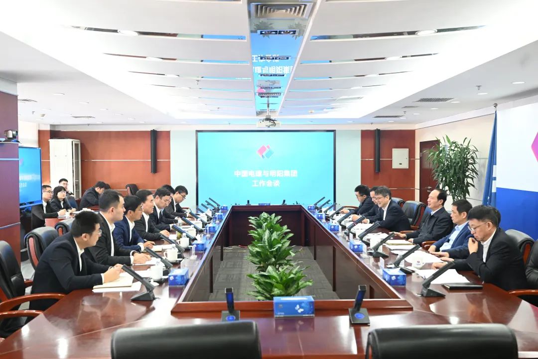中國電建黨委書記、董事長丁焰章會見明陽集團(tuán)黨委書記、董事長張傳衛(wèi)
