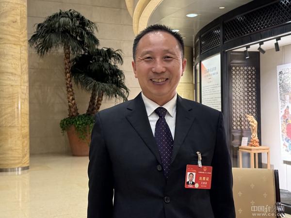 王建清代表：打通全產(chǎn)業(yè)鏈條，提升氫能源產(chǎn)品競(jìng)爭(zhēng)力