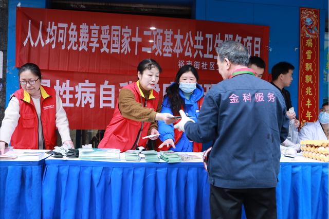 國網(wǎng)長沙供電公司開展“陽光計量，電力為民”主題活動