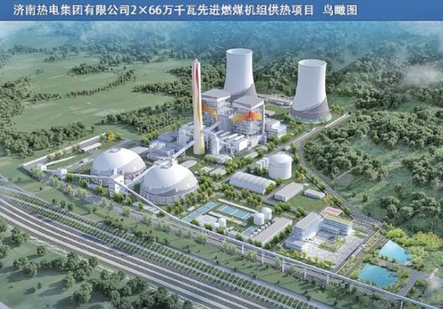 濟南建設26個重點項目，加快建設新型能源體系