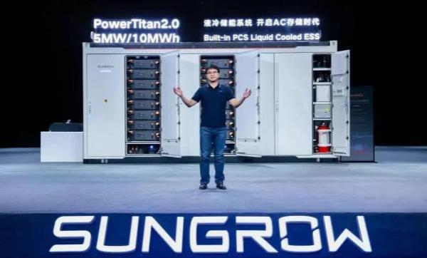 儲能系統(tǒng)全球出貨量第一，國內未進前十?陽光電源澄清：國內未參與排名