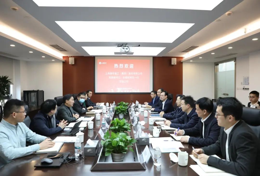 上海振華重工黨委副書(shū)記、總裁歐輝生拜會(huì)電氣風(fēng)電黨委書(shū)記、董事長(zhǎng)喬銀平