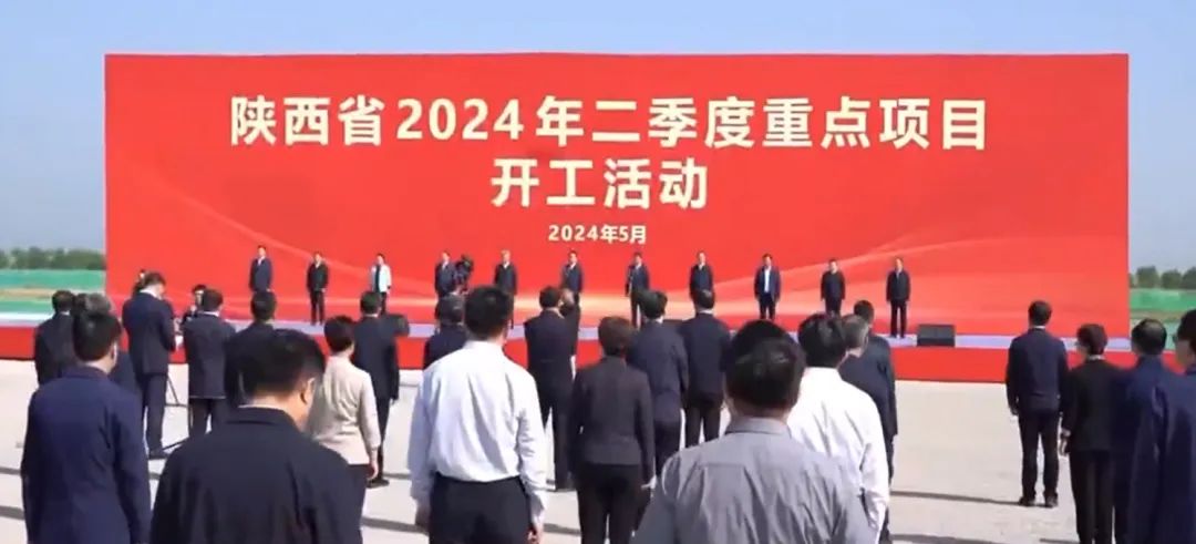 陜西省委書記趙一德、省長趙剛調(diào)研運(yùn)達(dá)股份渭南產(chǎn)業(yè)基地