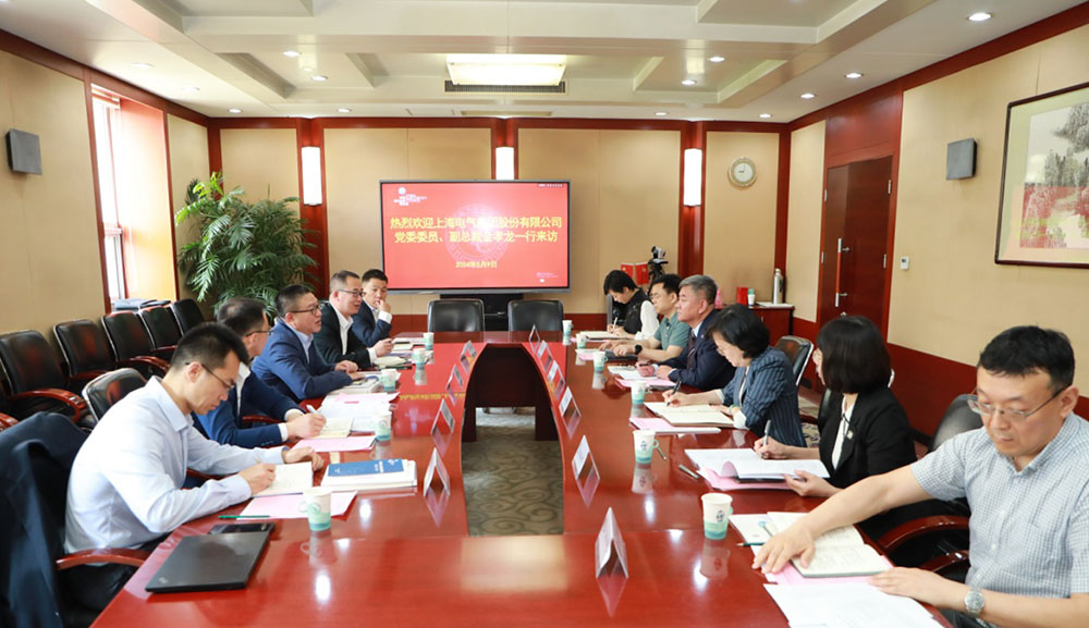 中電聯(lián)黨委委員、秘書長郝英杰會見上海電氣集團黨委委員、副總裁金孝龍一行