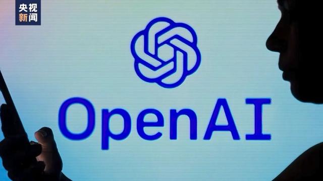 OpenAI發(fā)布人工智能新模型 稱其“會聽會看會說”，能讀取人的情緒