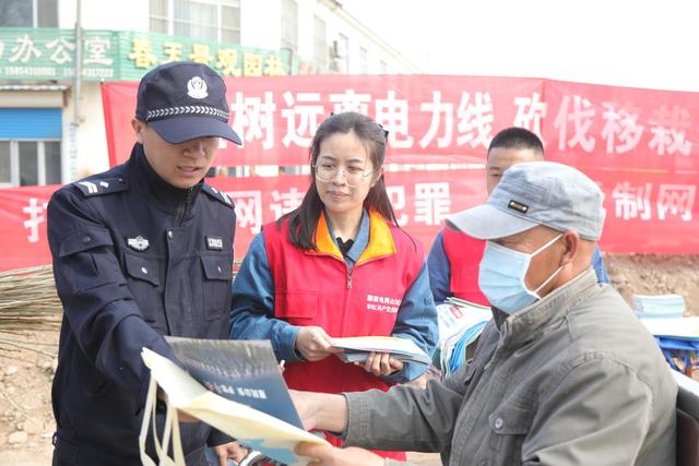 國(guó)網(wǎng)惠民縣供電公司警企聯(lián)合共筑電網(wǎng)安全，優(yōu)化供電營(yíng)商環(huán)境