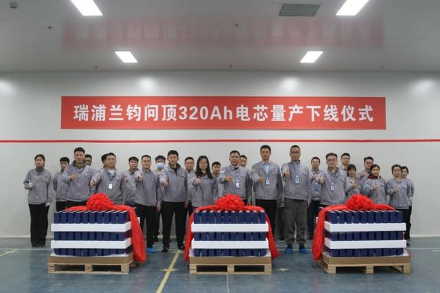 2024第一季度300Ah+儲能電芯滲透加快，瑞浦蘭鈞攻勢迅猛
