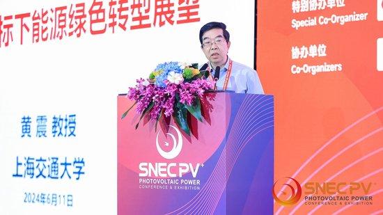 院士黃震：構(gòu)建新型電力系統(tǒng)需要大力發(fā)展儲能技術(shù)、進行電力體系改革