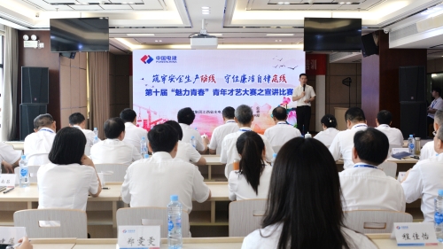 江西水電青年“魅力青春”宣講，推動“雙安全”深入人心