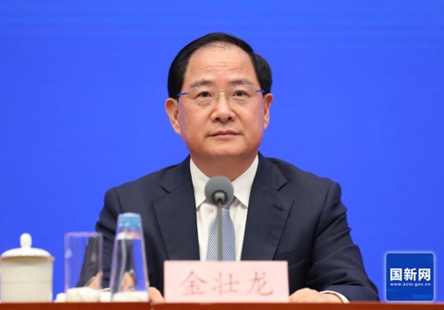 工信部部長金壯龍：圍繞六大方向，超前布局未來產(chǎn)業(yè)