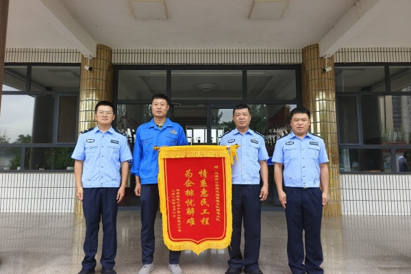 內(nèi)蒙古電力公司烏海千里山供電公司：警企合作，助力民生工程