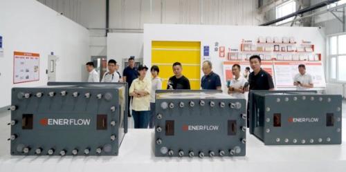 山東省委政研室典型宣傳處、中央電視臺(tái)山東總站、新華社等到訪液流儲(chǔ)能公司開展集中采訪活動(dòng)