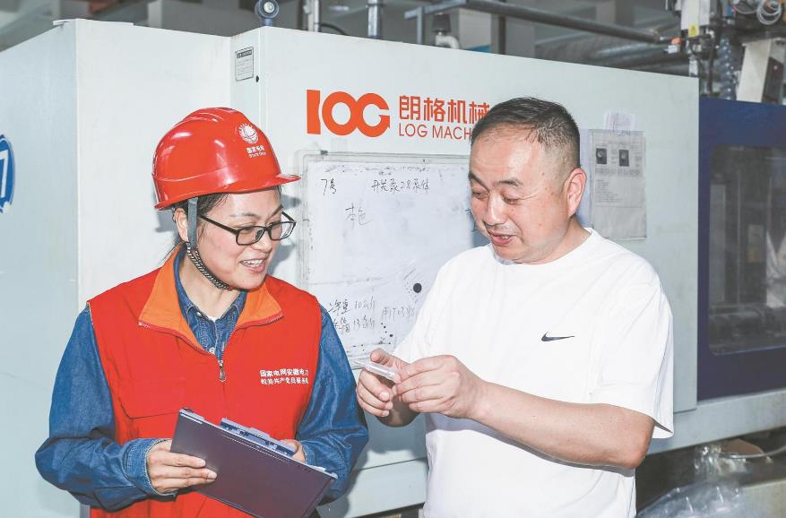 周志梅：準確掌握需求，客戶才能滿意