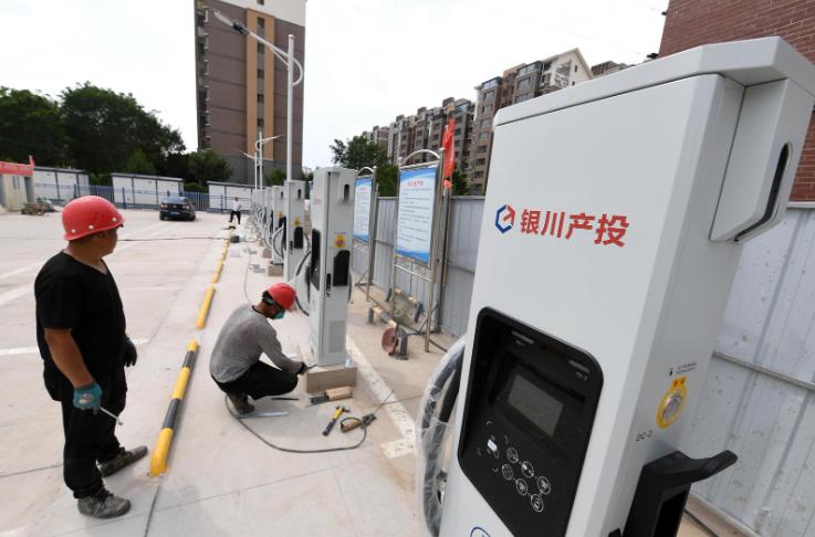 銀川新增一批新能源汽車充電樁，即將投入使用!