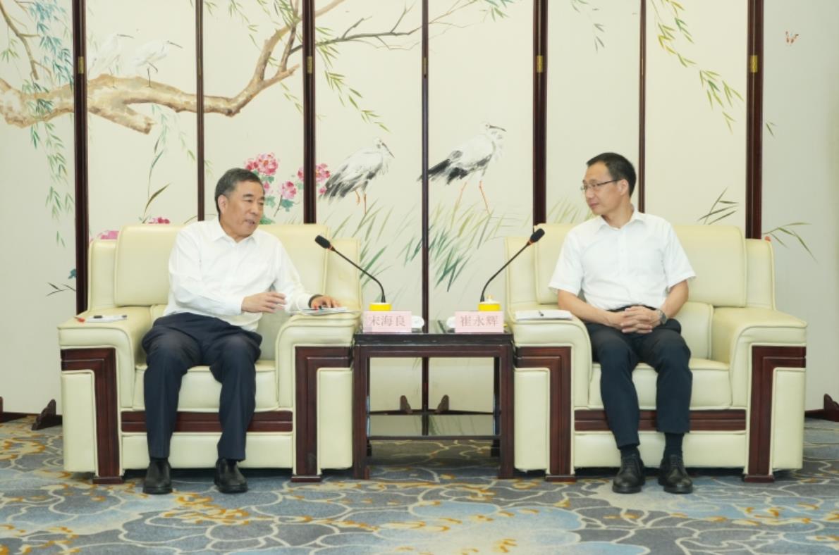 中國(guó)能建黨委書記、董事長(zhǎng)宋海良與福建省委常委、廈門市委書記崔永輝會(huì)談