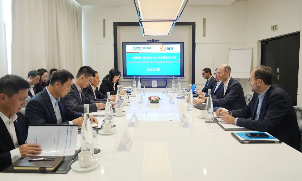 中國能建黨委書記、董事長宋海良與法國電力公司新能源集團(tuán)執(zhí)行總裁塞德里克·勒布塞會談