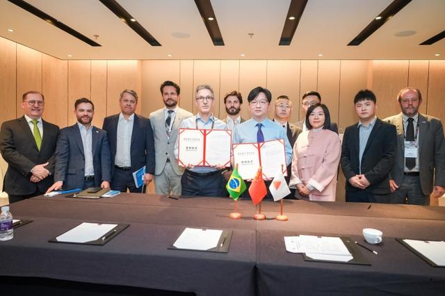 明德儲(chǔ)能、和達(dá)資本與巴西米納斯吉拉斯州簽署合作諒解備忘錄