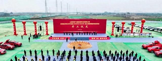 投資13億，全球最大飛輪儲(chǔ)能電站山西開(kāi)工