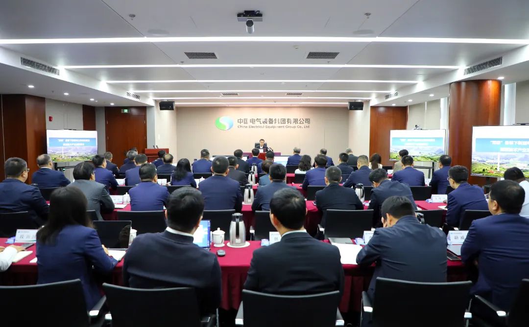中國工程院院士舒印彪“CEE大講堂”開講：“雙碳”目標下新型電力系統(tǒng)構(gòu)建及能源技術產(chǎn)業(yè)發(fā)展需求