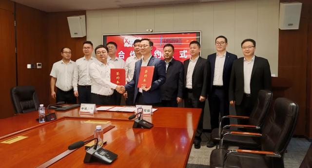 攜手中城大有，天能儲能向“新”發(fā)力
