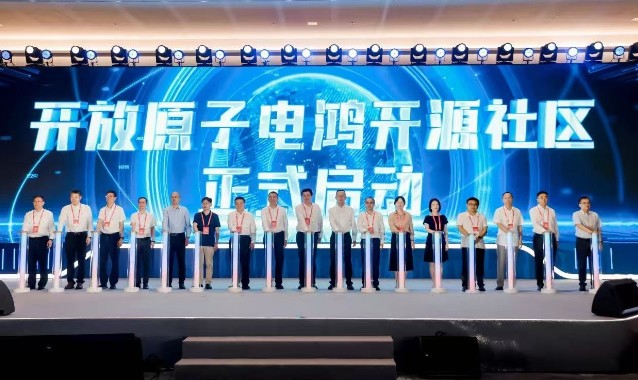 從南方電網(wǎng)走向能源行業(yè)，電鴻開源打造產(chǎn)業(yè)新生態(tài)